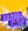 fdengi25_90.jpg