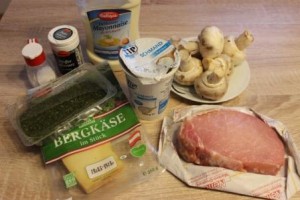 Свинина с грибами «По-царски» 