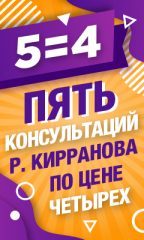 Абьюзинг. Как распознать абьюзера? (Часть 1)