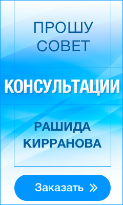 Абьюзинг. Как распознать абьюзера? (Часть 1)