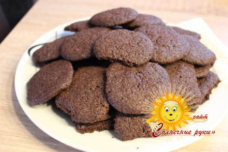 Печенье шоколадное Шоколадное печенье рецепт